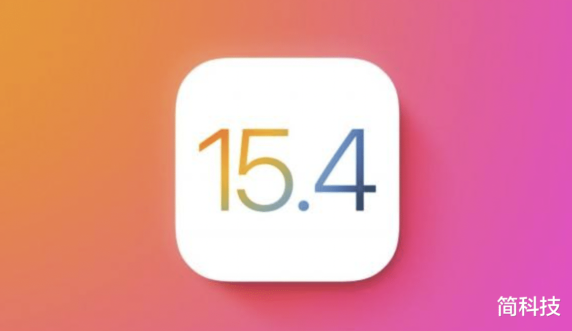 卡尔蔡司镜头|刚刚！苹果发布 iOS 15.4 第二个测试版，加入新功能