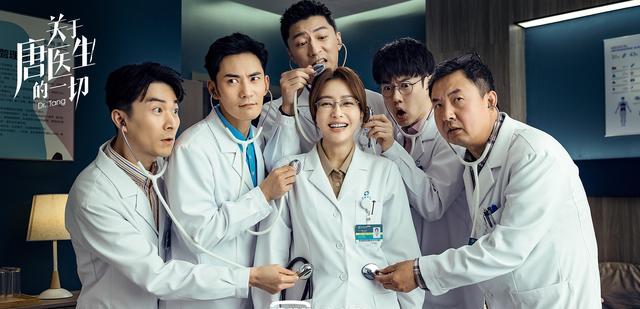 延禧攻略|秦岚又一新剧即将来袭!再次合作《延禧攻略》导演,阵容颇具看点