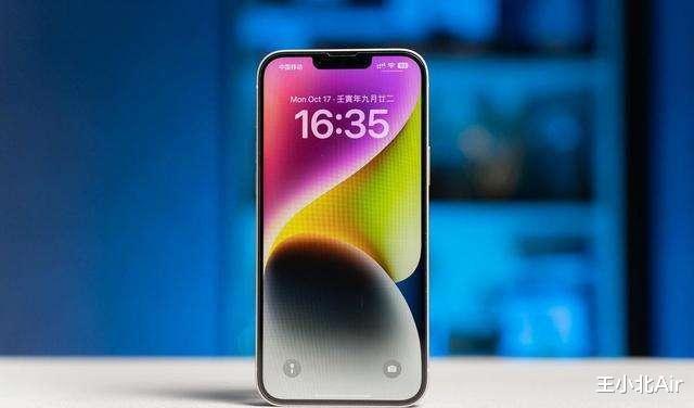 苹果|受iPhone14机型销量影响,苹果将在明年对iPhone15机型展开重组