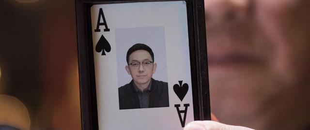 常征|罚罪:隐藏在常征身边的三个卧底,披着好人的外衣,让人防不胜防