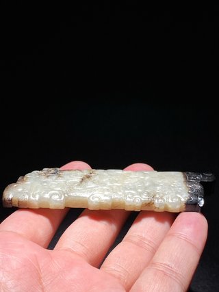 |战国 和田玉受沁 蟠虺纹 龙纹 扁勒 勒子 挂件