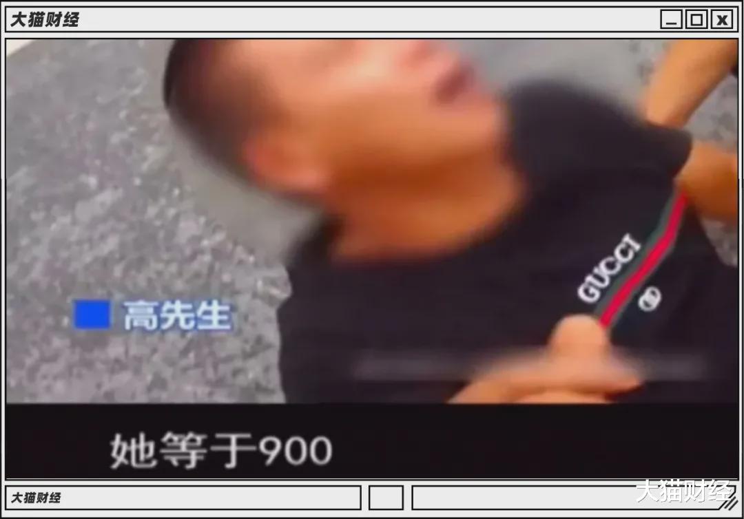 2021年度沙雕新闻大合集,看完笑出八块腹肌