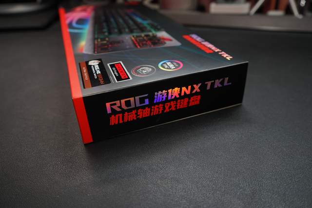 英特尔|增加我的键盘一员——ROG 游侠NX TKL 键盘开箱