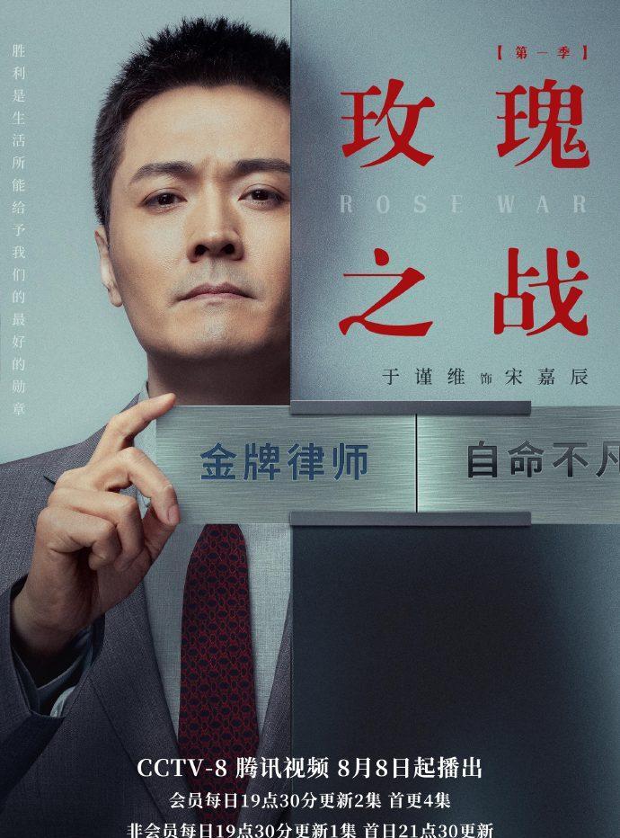 黄晓明|8.8三剧：袁泉黄晓明、欧豪王玉雯和林思意徐凯鑫新剧，看哪部？