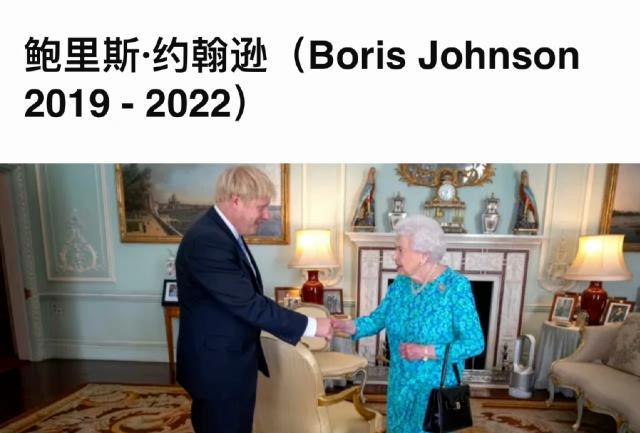 96岁英国女王去世,生前曾被确诊新冠,去世前两天露面手背淤青