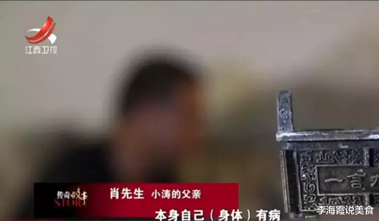 太可怕了!10岁孙子将奶奶活活勒死,旁边的同伴边笑边淡定拍视频
