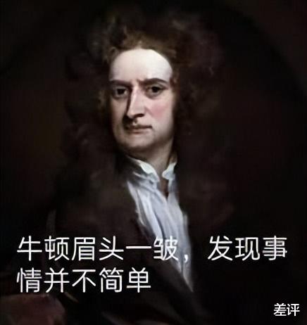 芯片|苹果华为都在搞胶水芯片,这事得怪晶圆太圆了