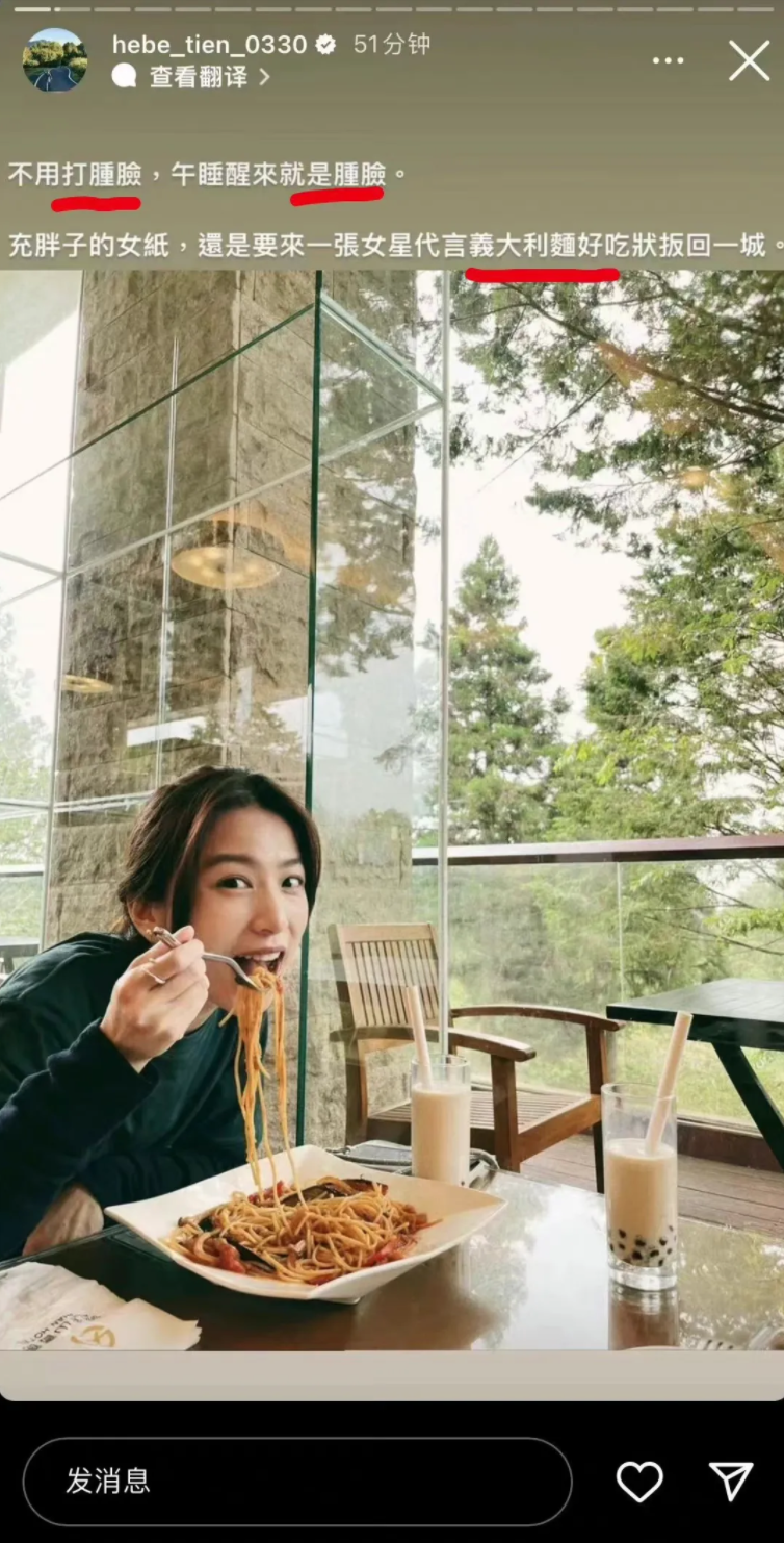 台湾|窜台事件犹如照妖镜，“诈出”双面艺人，四位明星纷纷塌房被抵制