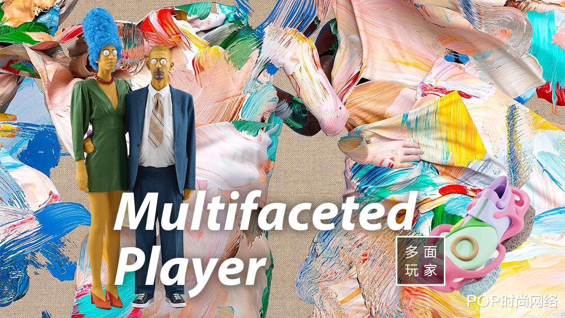 2023春夏主题图案时尚趋势