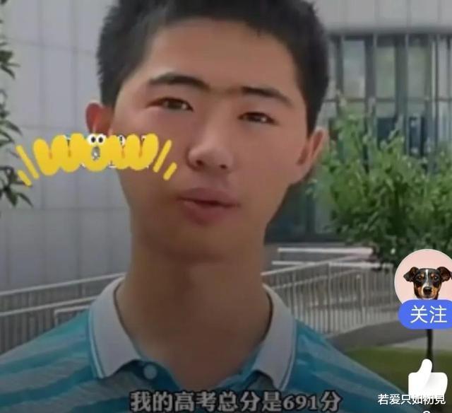 湖北襄阳：“高考分数还没查，清华大学就给我打电话了”