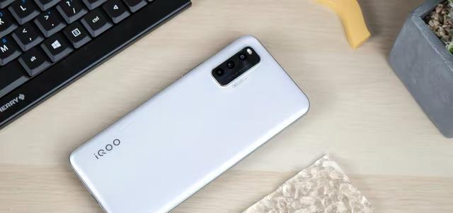 高通骁龙|目前性价比最高的千元机，搭载骁龙870处理器，8GB+128GB仅1579元