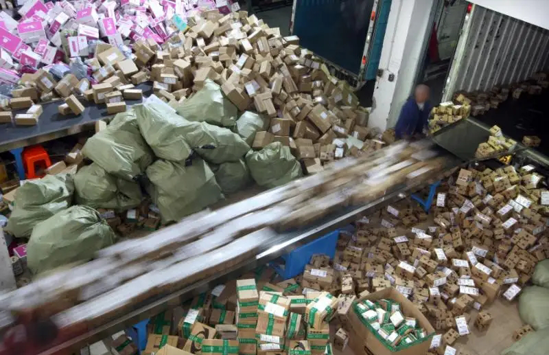 快递不快,派送延时,你的快递收到了吗?