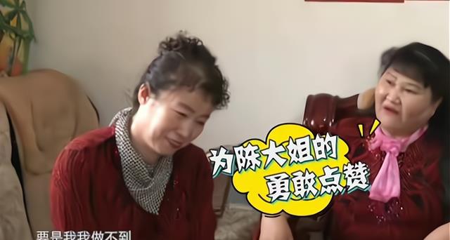 凉凉!大妈带闺蜜相亲,200万拆迁款大爷却看上了闺蜜