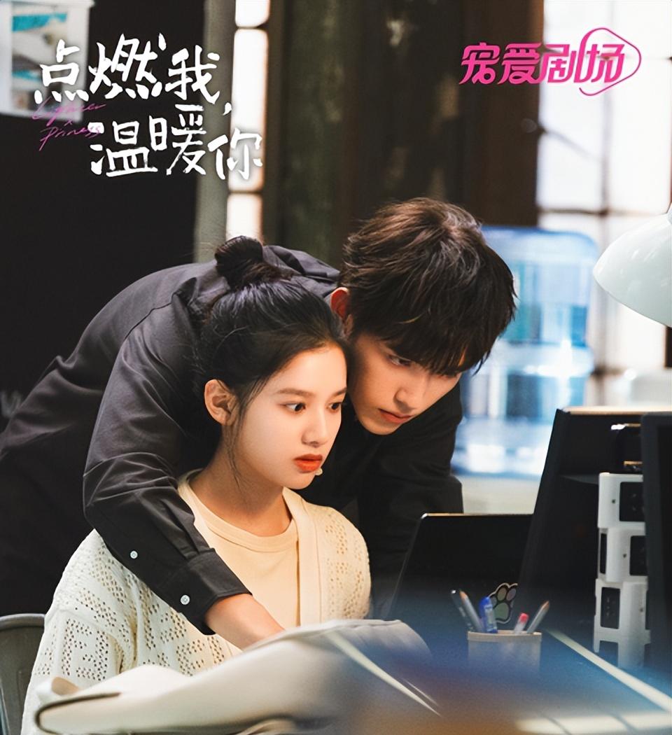 程序员|程序员这么帅合理吗??看完陈飞宇新剧,请大家先冷静冷静