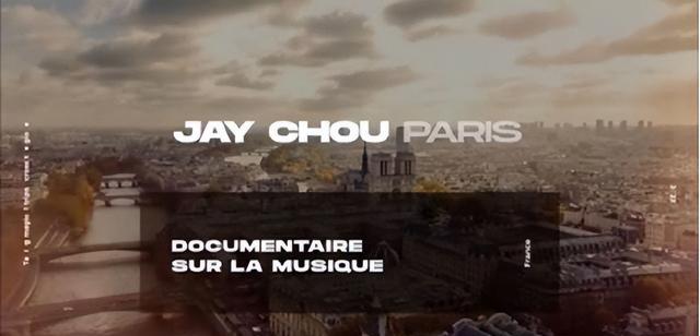 周杰伦|爷青回!爷青回!杰迷过年了!周杰伦新专辑名字最伟大的作品