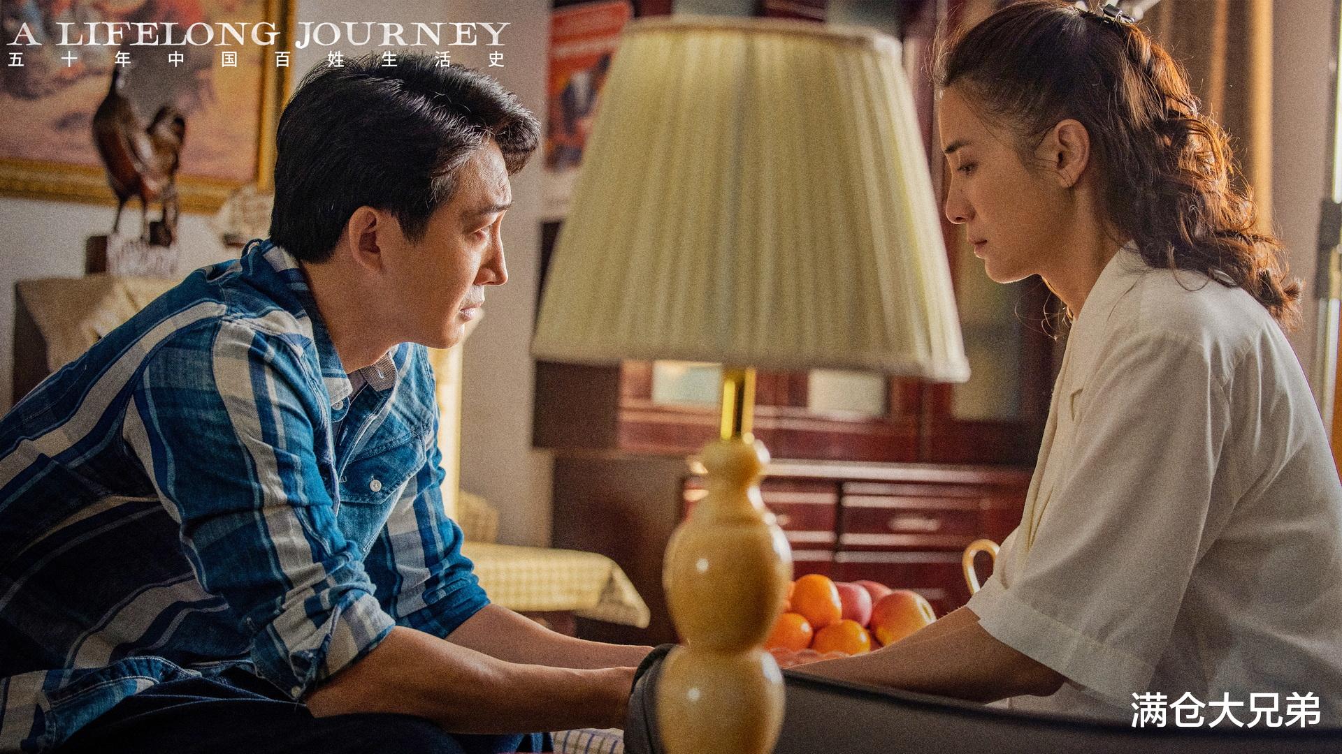 大S|现实版《人世间》：大S的幸福感言，恰是她再婚后的隐患