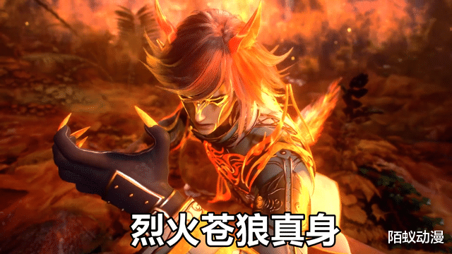 武魂|斗罗大陆:一脚踢断脖子,魂斗罗秒杀魂圣,81级秦明果然是“天才”