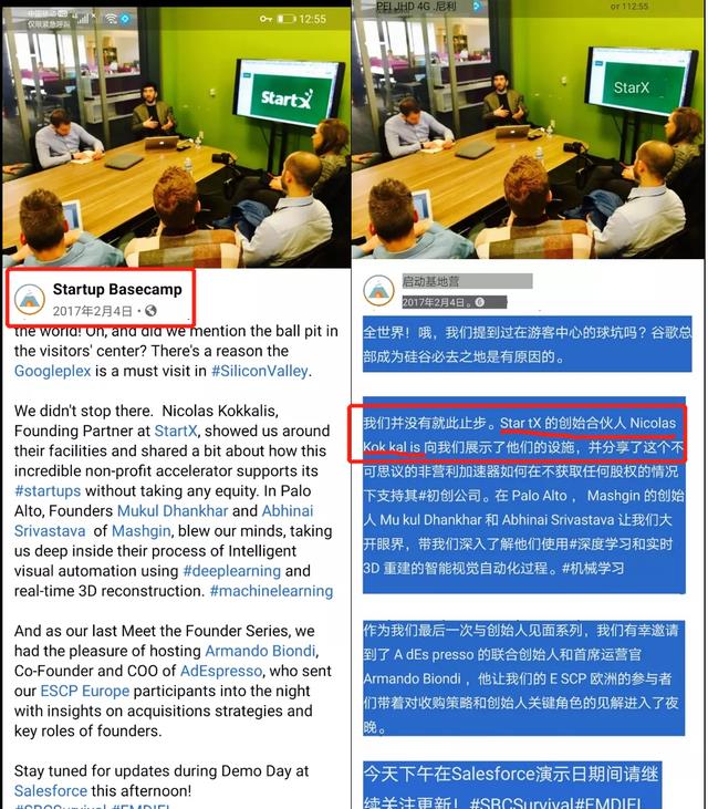 Twitter|始终相Pi这一伟大的社会实践一定成功！