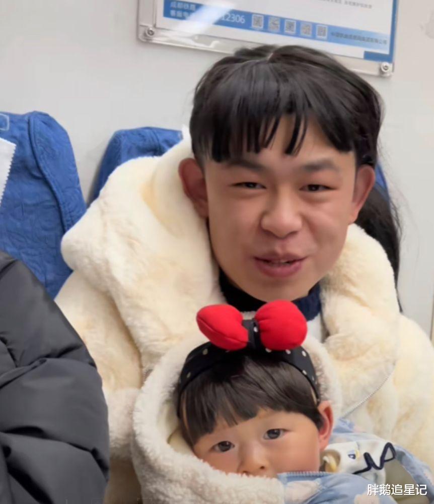 孟美岐|“演技天花板”晓凡凡,一人分饰50个角色,演活春运演哭无数网友