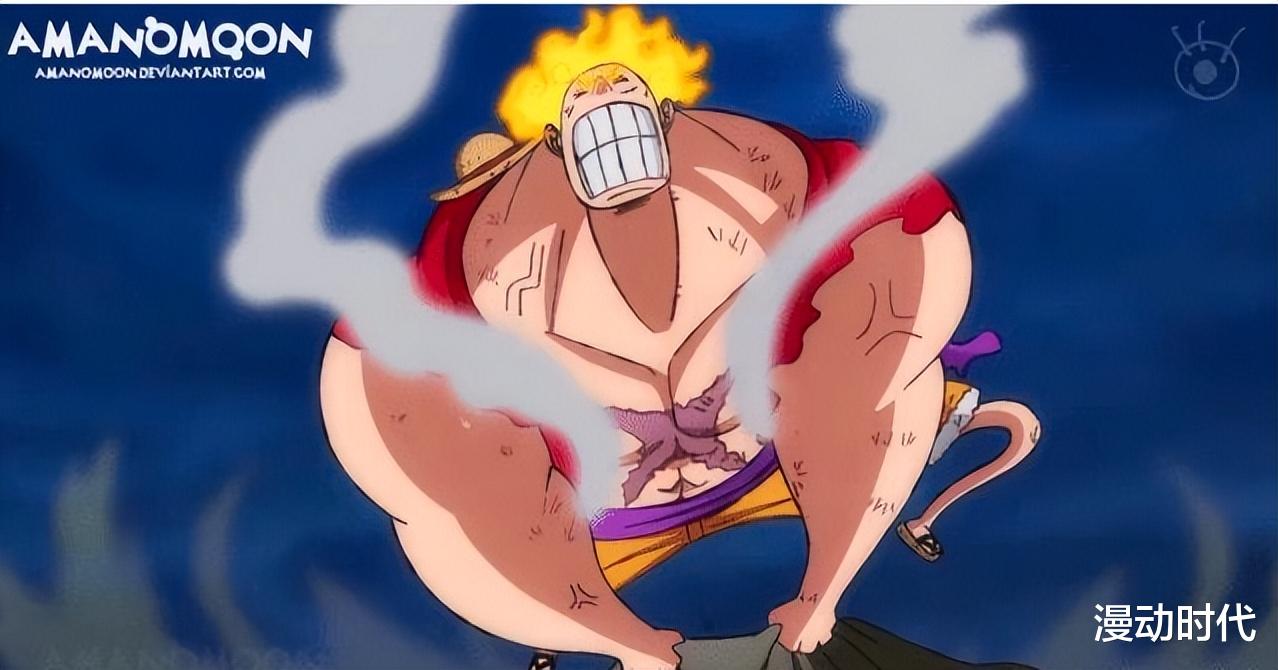 路飞|海贼王1045话情报：凯多用新招式攻击路飞，却被黑胡子截胡？