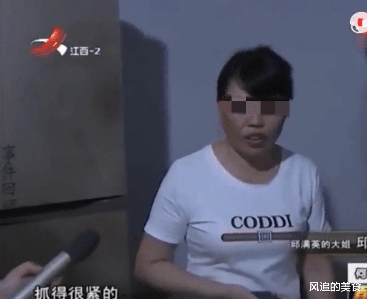 三婚女摔断腿乞讨为生,为治病找两任丈夫复婚都被骂:活该!