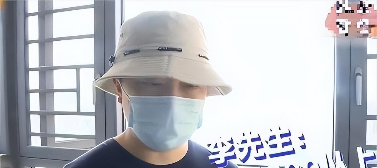 回顾:女孩逾期不交房租,离开时给家电灌满水,男房东心碎报警