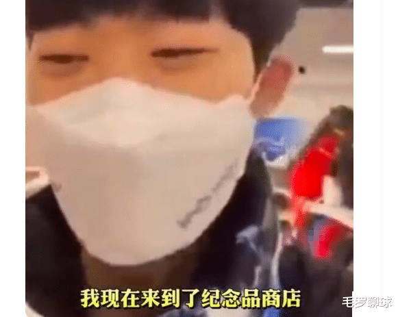 韩国队|丧失教养！韩国00后亚军污染冬奥会，用恶行挑战中国网友容忍底线