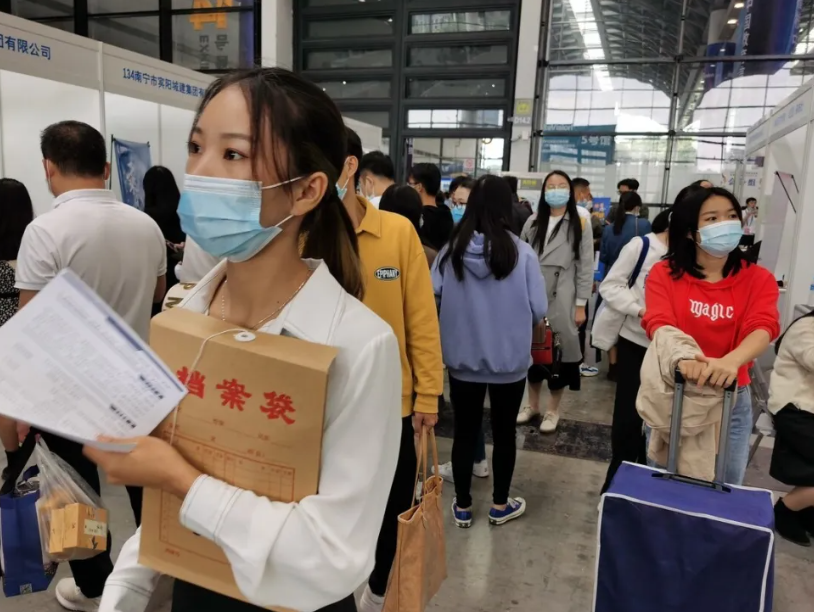 国企|老牌国企公开招聘，薪水和待遇叫人心动，适合往届生报考