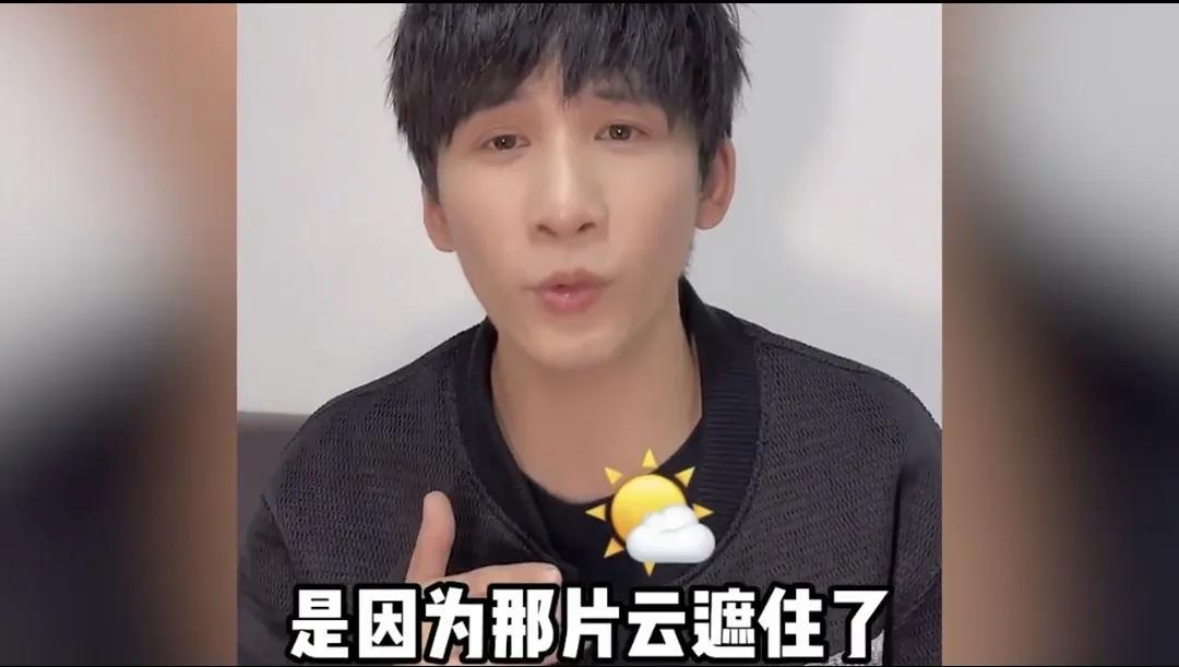 大张伟|你可以永远相信大张伟,分分钟治好你的焦虑