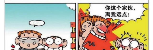 |刘老师为了增强班级归属感，建议大家都去自拍照贴在墙上！