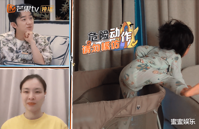 吴敏霞|吴敏霞携3岁女儿出镜，月子里老公一人带2个娃，叹：全职爸爸太难