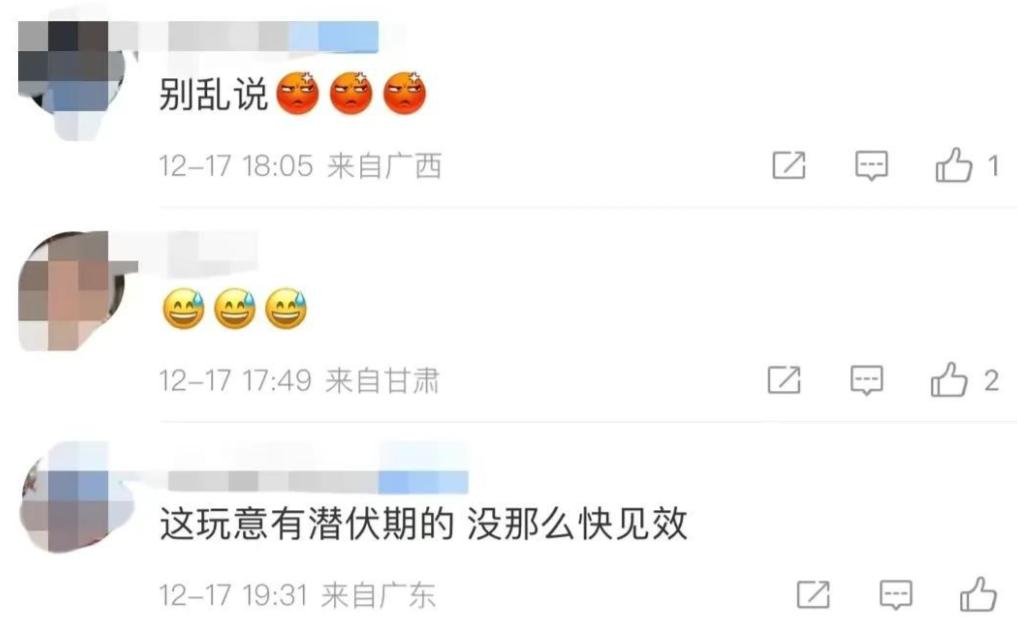 张靓颖|岳云鹏阳了成放屁大王，杨颖因逛夜店变阳，张靓颖为演出主动求阳