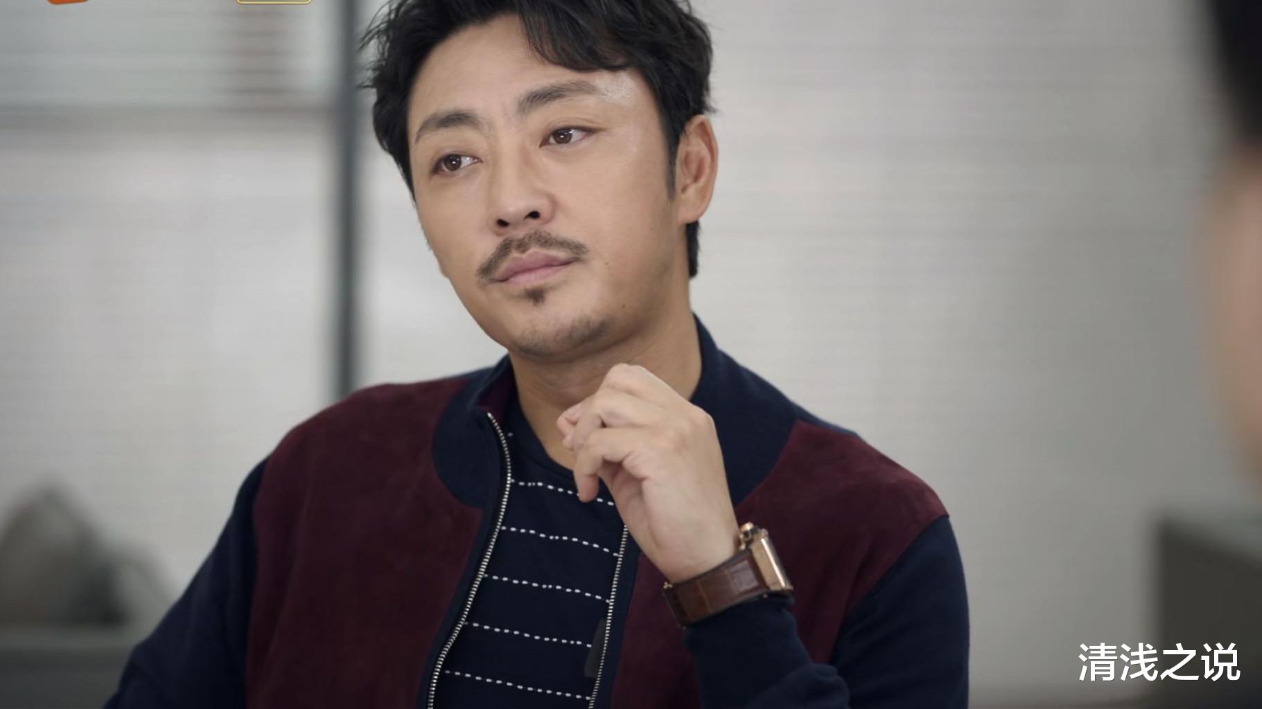 |《底线》羡慕妒忌恨周亦安和王秀芳，竟能遇上方远这样的好领导