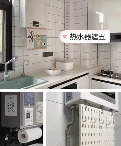 老公圈很火的10个居家物件,看着很硬核,实际是宝藏好物