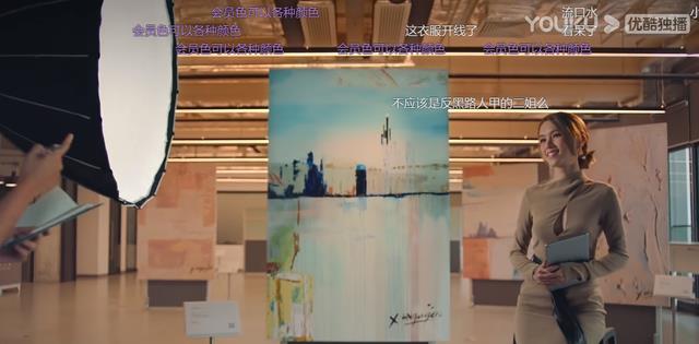 《廉政狙击》同样演“失足女”,把胡定欣与傅嘉莉对比,差异明显
