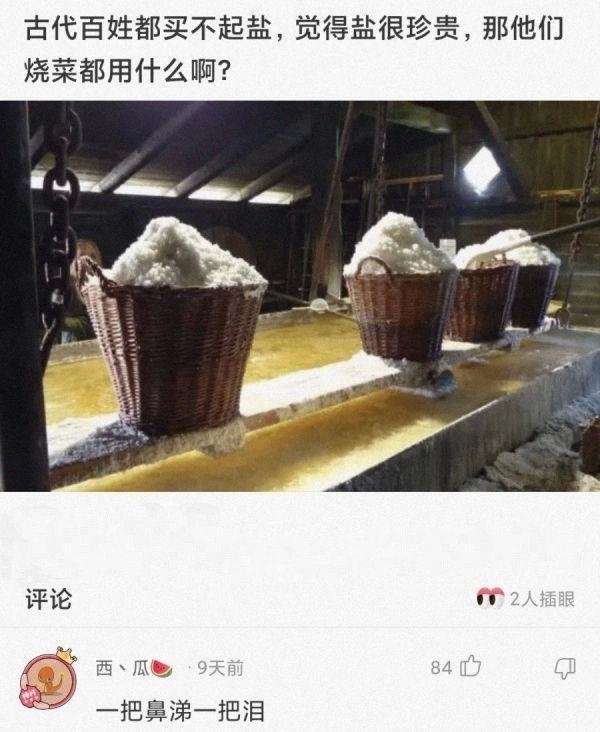 美甲 花一千元做美甲，被男朋友拔掉了，有什么办法让他记住今天的教训