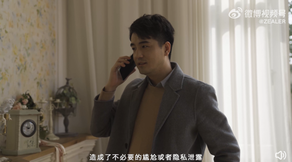 荣耀magic|直击隐私通话痛点，荣耀Magic4 Pro仅凭一招轻松解决，自研技术真的强
