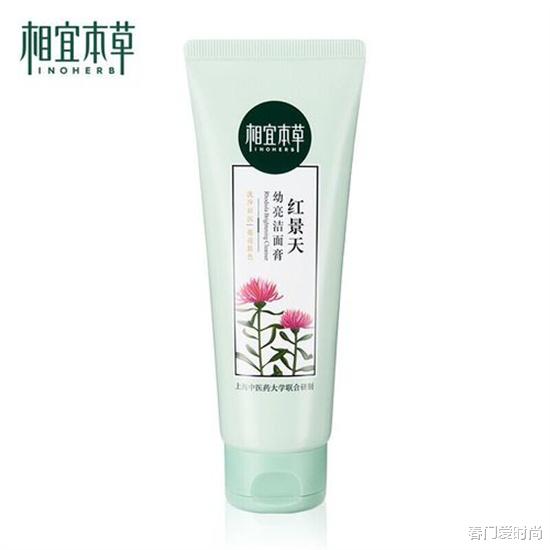 护肤品 2022年高分效果好的国货护肤品十大排名 原来国货现在这么强