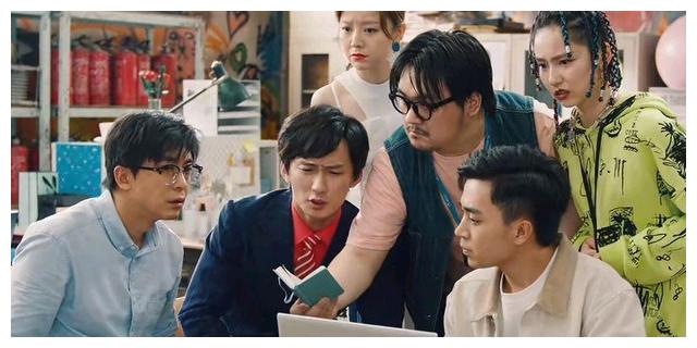 破事精英|《破事精英》:唐海星真是董事长的儿子?期待他成为破事部的大腿