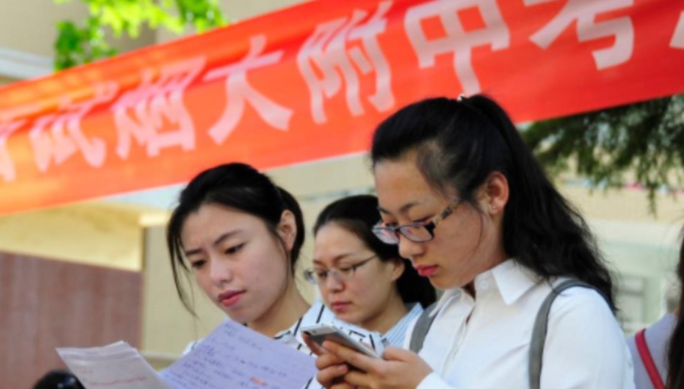 招聘|教师行业招聘门槛提高，学历成“关键”，普通师范生或将不吃香了