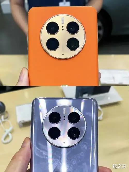 iPad|mate50Pro的做工实在不忍直视