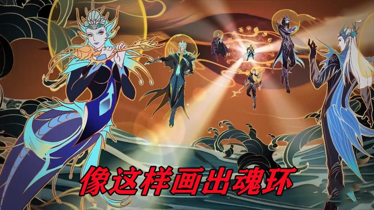 武魂|如果废弃成神设定，那么双生武魂魂环怎么改？18圈魂环太多了吧
