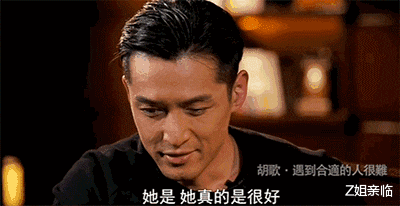 张延|20年前,4位“粉红女郎”一夜爆红,如今她们的事业和婚姻竟差距这么大