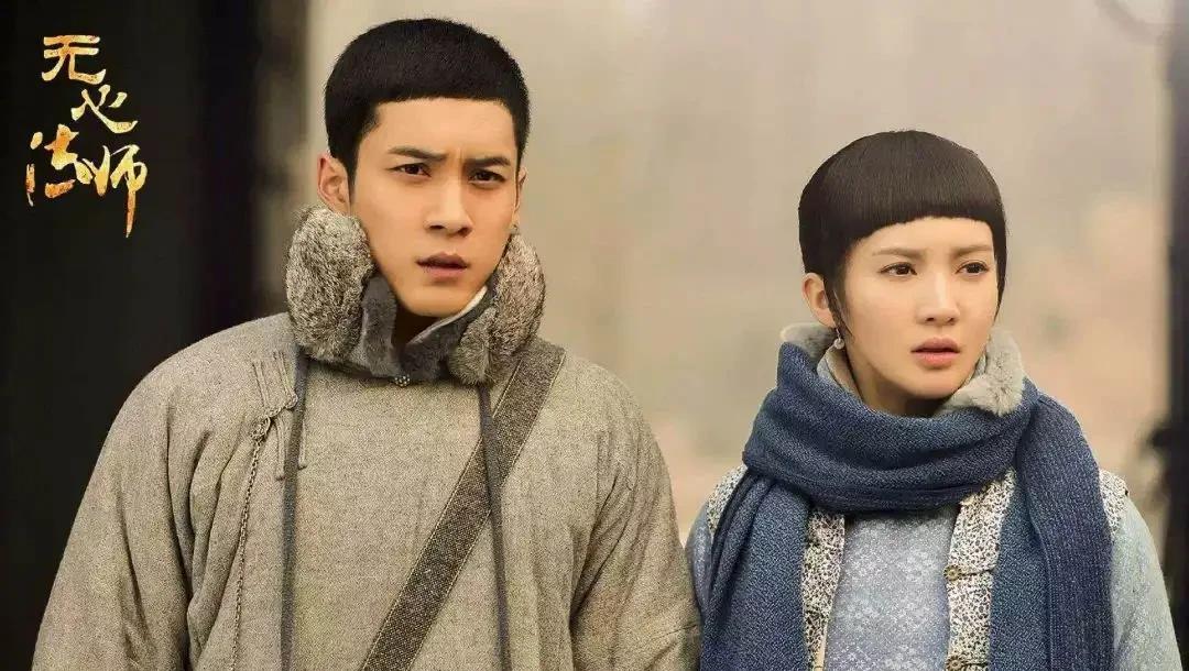 无心法师|《无心法师》排第三,《河神》排第五,给近20年的奇幻剧排个名