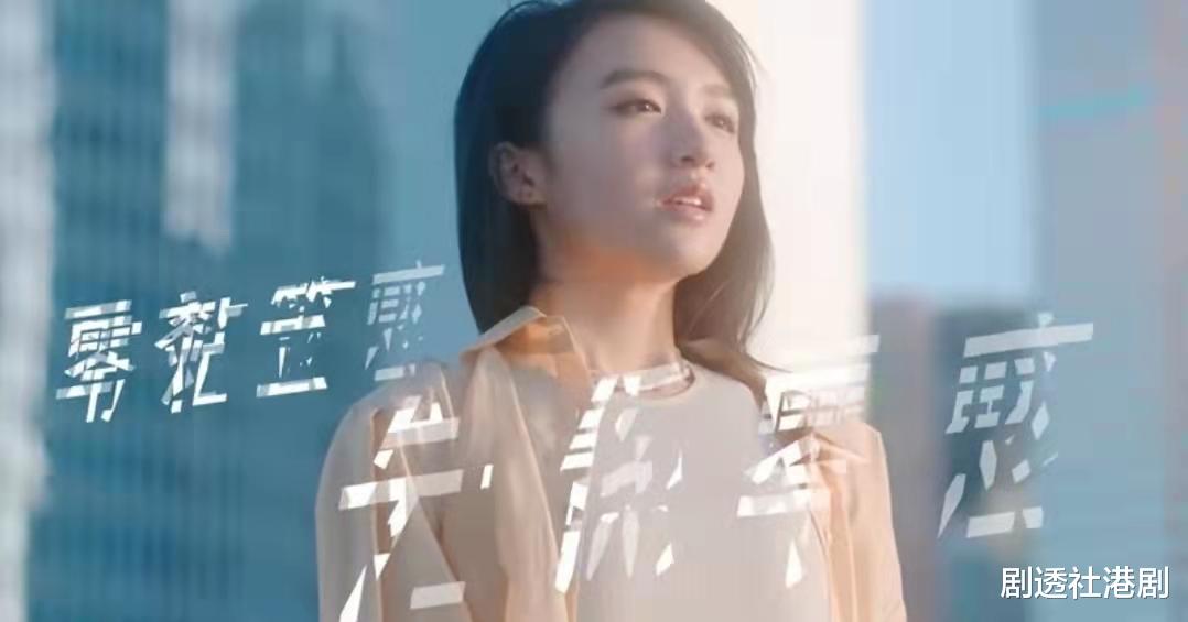 柏安妮|长相出众！港片女神柏安妮女儿首拍广告晒舞技，因甜美清纯获关注