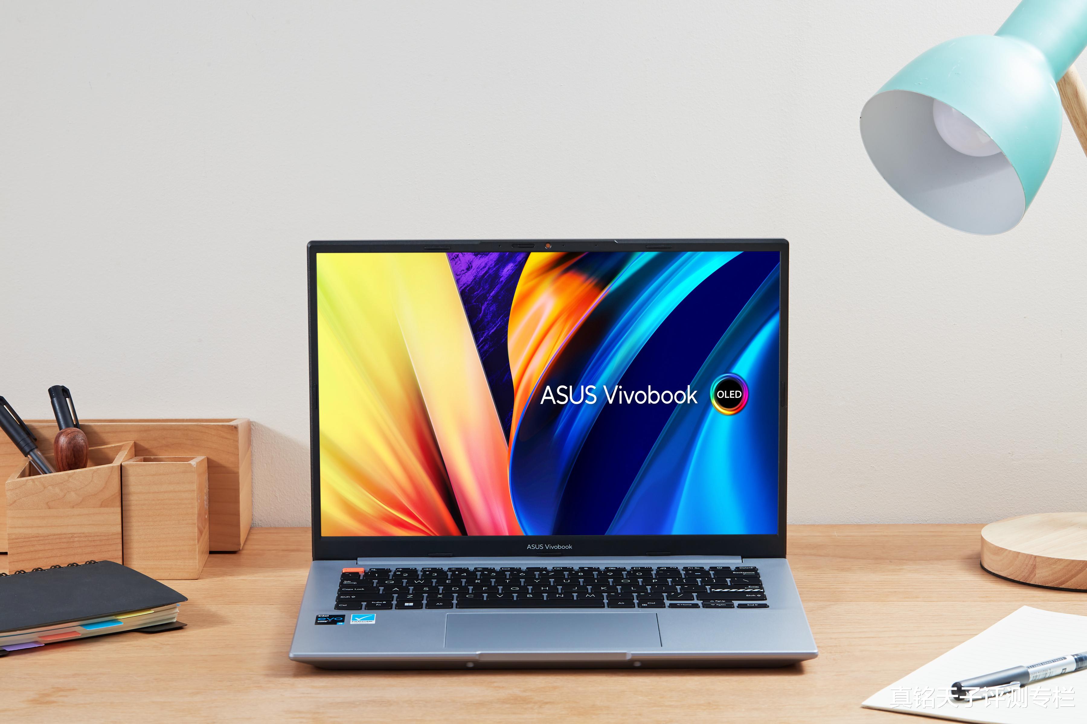华硕|5K最优选,这款华硕轻薄本除了性能强!这几方面是它超值的体现