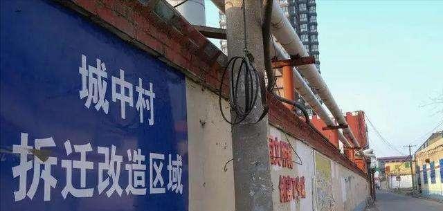 棚户区改造|2022年棚改房“新政策”:超过20年房龄的住房,或将迎来“改造”