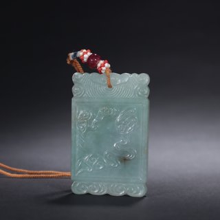 |旧藏-老坑油青翡翠“福在眼前”挂牌