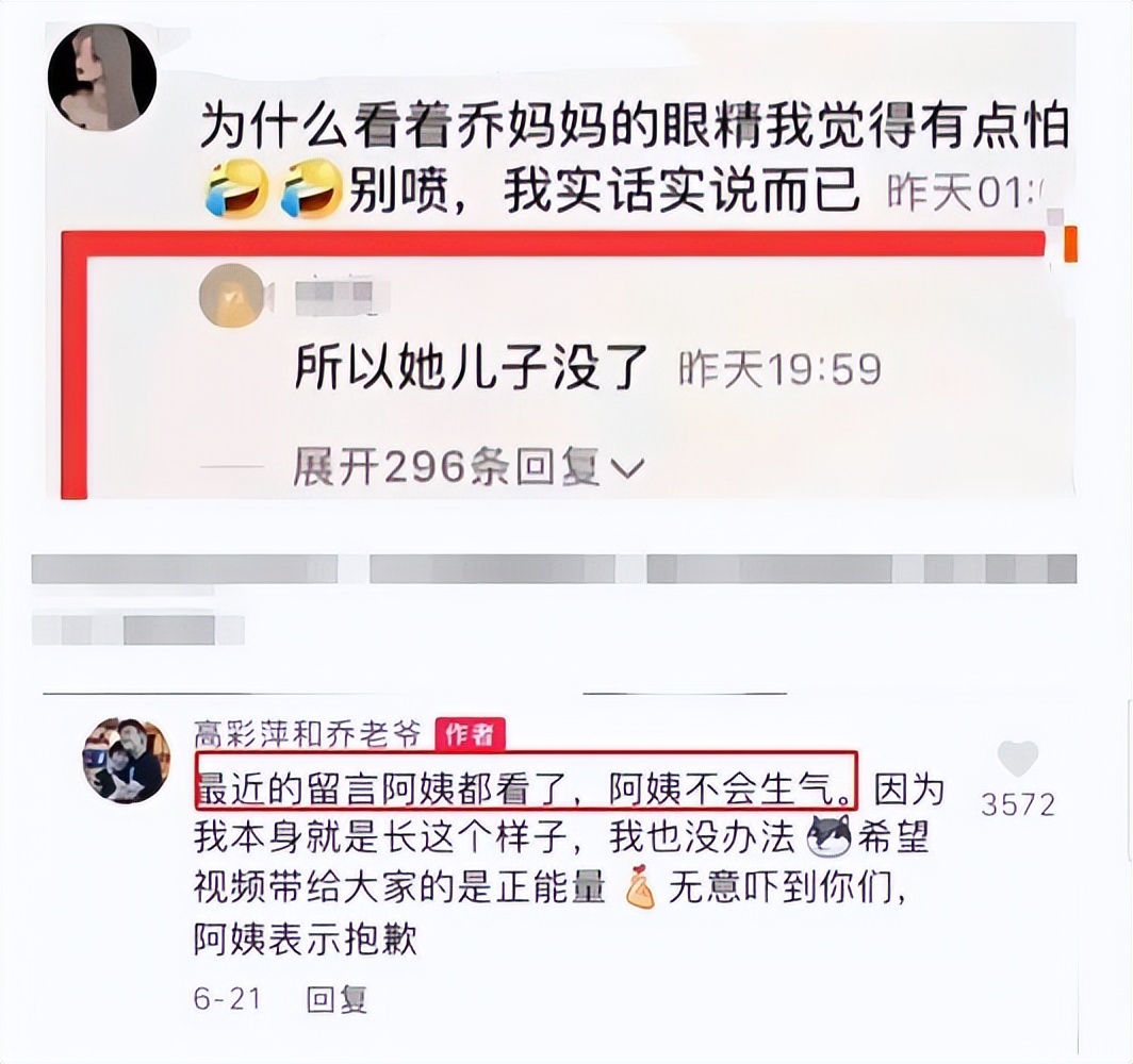 乔任梁|乔任梁:英年早逝已6年,女友争夺遗产,父母的遭遇满是心酸