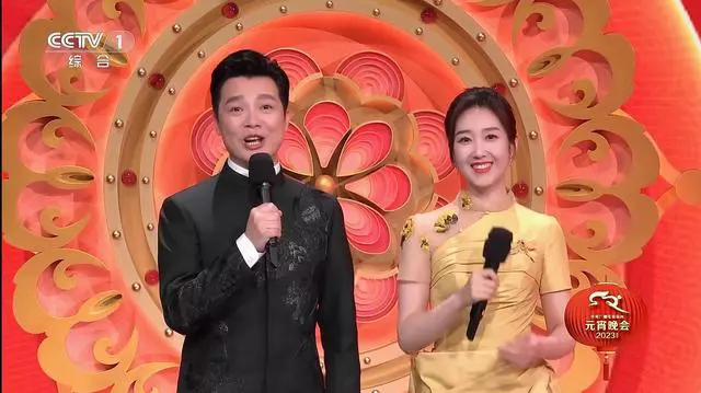 主持人|2023年央视元宵晚会,最大败笔是女主持人